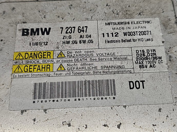 Droser far Bmw X1 (E84) [Fabr 2009-2015] Sedan Facelift, Pachet M 7237647