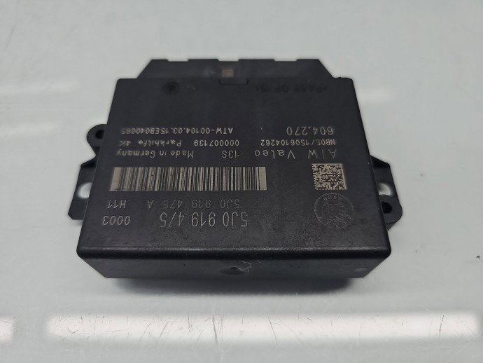 Modul confort Seat Altea (5P1) [Fabr 2004-2010] 5J0919475