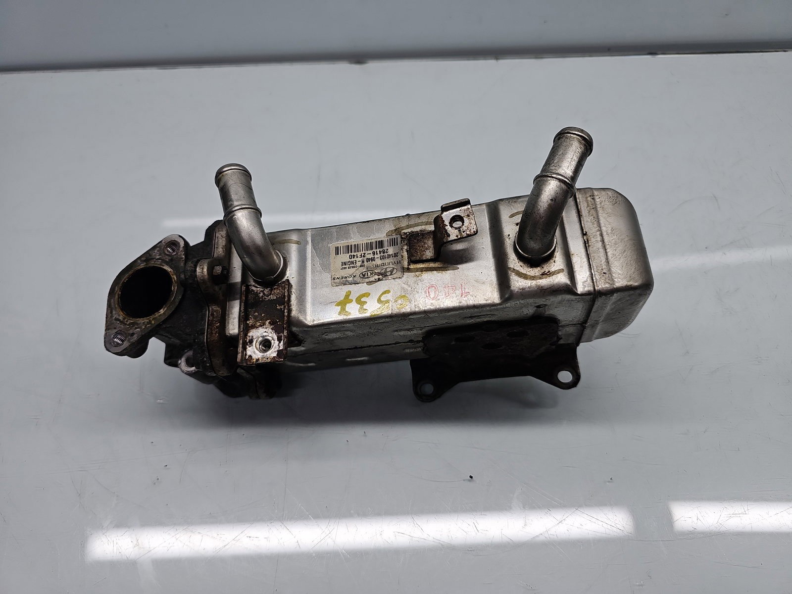 Racitor gaze Hyundai ix35 (LM) [Fabr 2010-2017] 28416-2F140 2.0 CRDI D4HA 100KW / 136CP