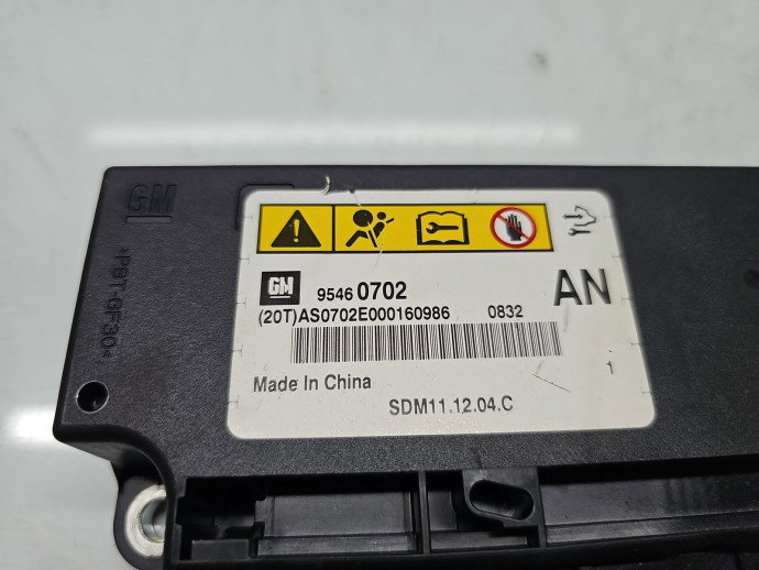 Calculator airbag Chevrolet Captiva (T100) [Fabr 2006-2018] 95460702 2.2 CDTI A22DM 135KW / 184CP1P