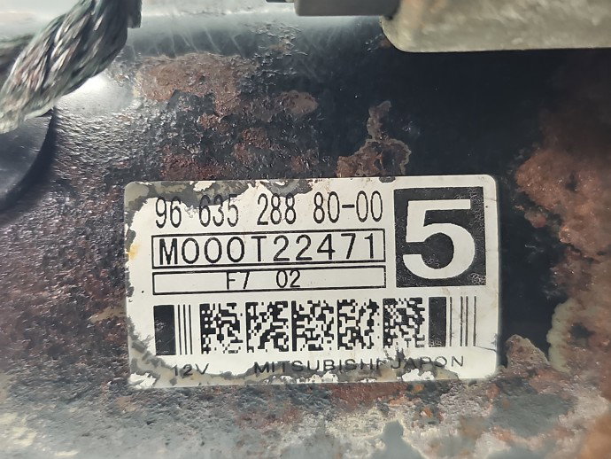 Electromotor PEUGEOT 206 [Fabr 1998-2009] 9663528880 1.4 HDI 8HZ50KW / 68CP