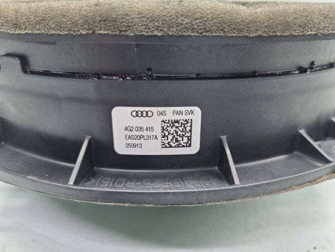 Boxa stanga fata AUDI A6 (4G2, C7) [Fabr 2012-2017] 4G2035415