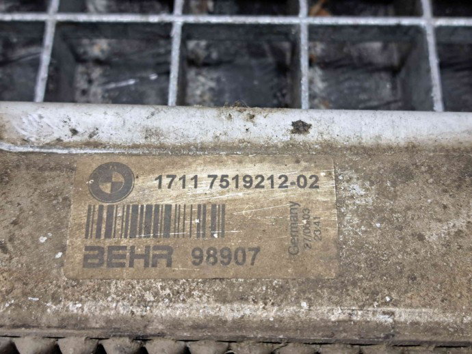 Radiator apa Bmw 5 (E60) [Fabr 2004-2010] 7519212 2.2 M54  