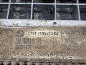 Radiator apa Bmw 5 (E60) [Fabr 2004-2010] 7519212 2.2 M54  