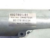 Motoras stergator haion 692785101 Bmw X5 (E53) [Fabr 2000-2006] 3.0