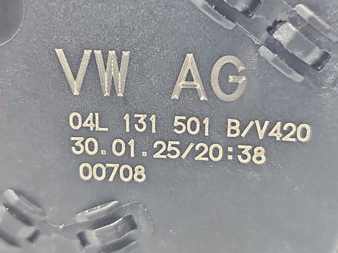 Supapa EGR AUDI A6 (4G2, C7) [Fabr 2012-2017] 04L131501B 2.0 TDI DDDA 140KW / 190CP