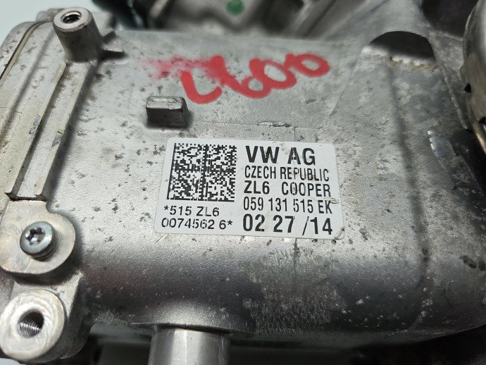 Racitor gaze Volkswagen Touareg (7P5) [Fabr 2011-2017] 059131515EK 3.0 TDI CTBA 190KW / 258CP