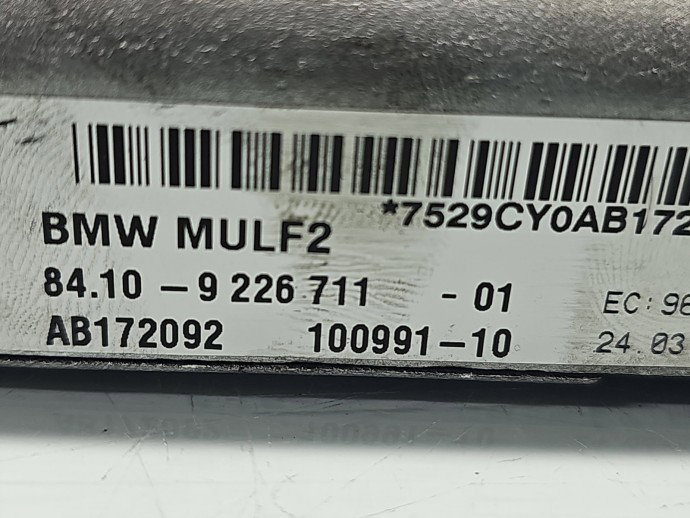 Modul confort Bmw 3 (E90) [Fabr 2005-2011] 9226711-01