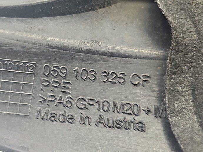 Capac motor AUDI A6 (4G2, C7) [Fabr 2012-2017] 059103825CF 3.0 TDI CLAB 150KW / 204CP