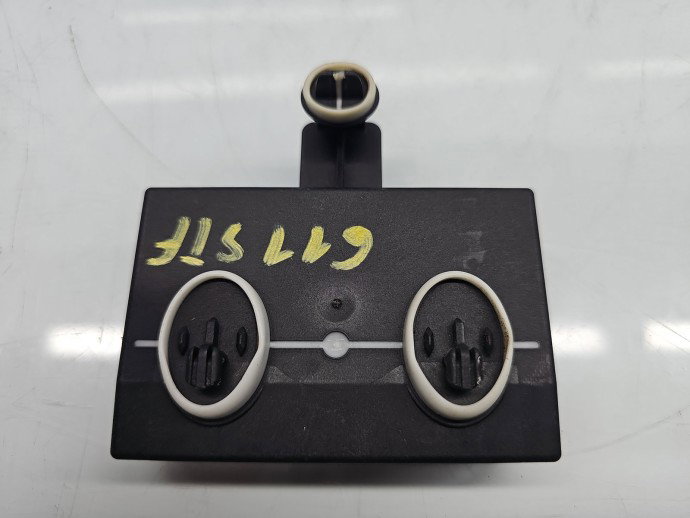 Modul confort AUDI A5 (8T3) [Fabr 2007-2015] 8K0959792R