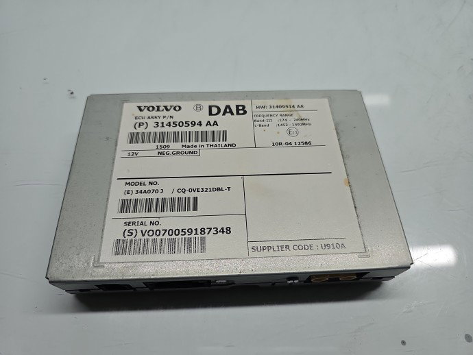 Modul confort Volvo S80 II [Fabr 2006-2016] 31450594