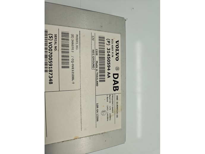 Modul confort Volvo S80 II [Fabr 2006-2016] 31450594