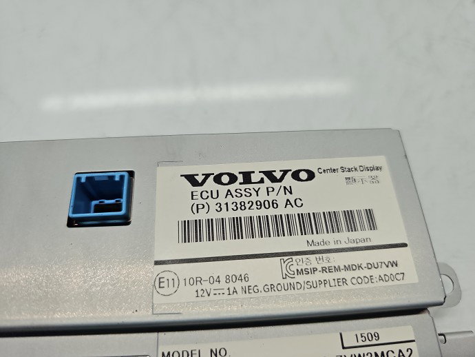 Display bord Volvo S80 II [Fabr 2006-2016] 31382906
