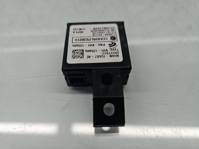 Antena keyless entry Volvo S60 II [Fabr 2010-2018] 28227917