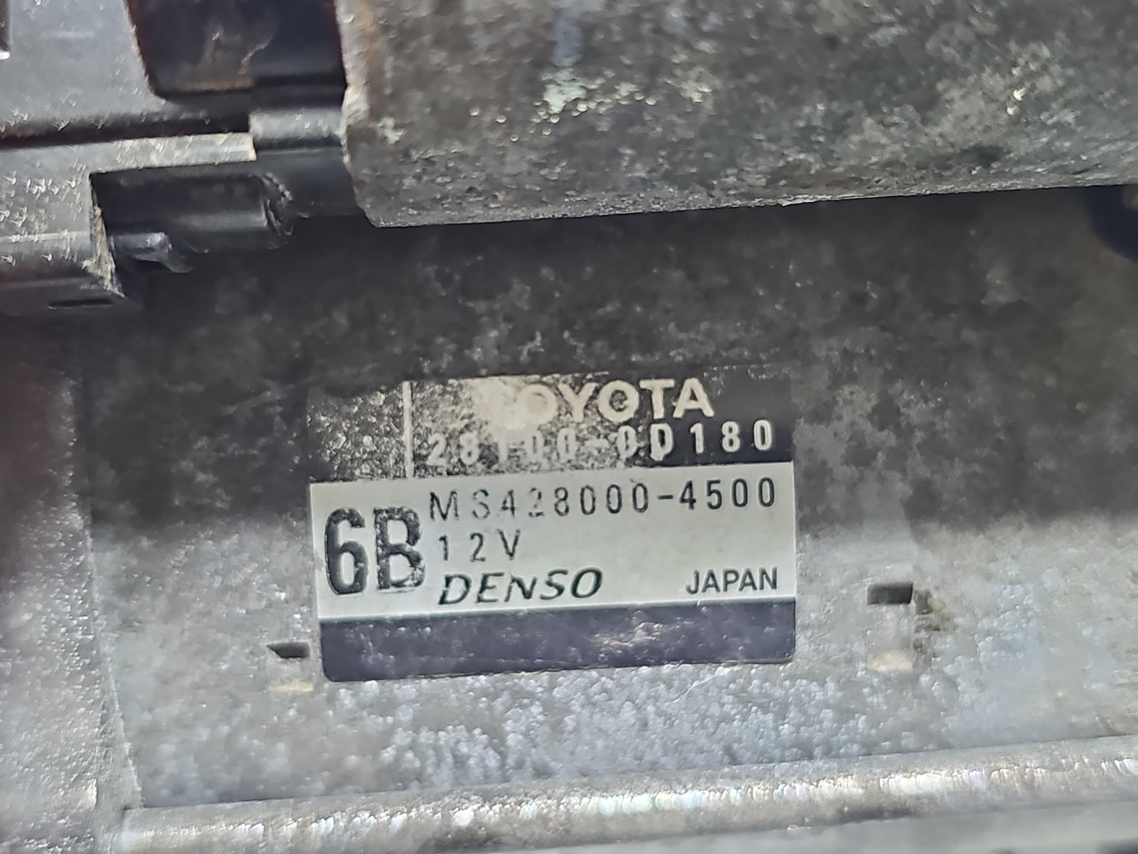 Aceasta este imaginea corespunzatoare acestui obiect