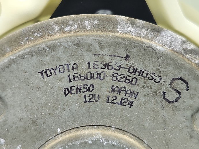 Electroventilator Toyota Avensis II (T25) [Fabr 2002-2008] 168000-8260 1.8 Benz 1ZZFE 95KW / 129CP