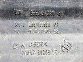  Vas lichid parbriz Peugeot 307 CC (3B) [Fabr 2003-2009] 9650452380 / 78662 B0209