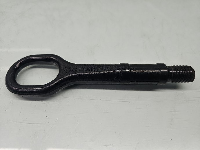 Cui remorcare Seat Leon (1P1) [Fabr 2005-2011] Hatchback Facelift, FR 1T0805615A