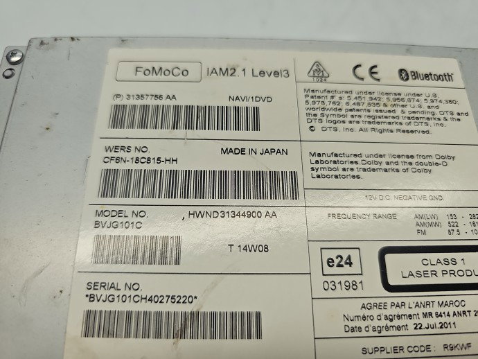 Unitate multimedia LAND ROVER Range Rover Evoque [Fabr 2011-2018] CF6N-18C815-HH