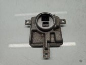 Droser far AUDI A6 (4G2, C7) [Fabr 2012-2017] Sedan S-line, Quattro 8K0941594E