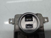 Droser far AUDI A6 (4G2, C7) [Fabr 2012-2017] Sedan S-line, Quattro 8K0941594E