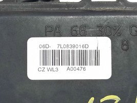 Broasca usa dreapta spate 7L0839016D Skoda Octavia 2 (1Z3) [Fabr 2004-2013] 1.9 BXE