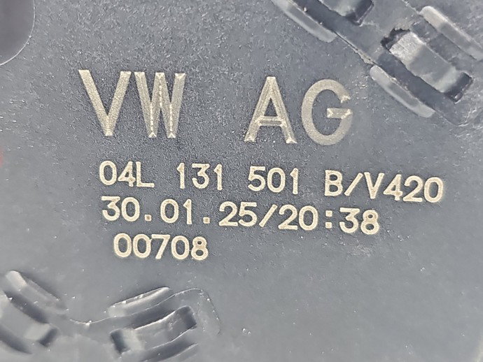 Supapa EGR AUDI A4 (8W2, B9) [Fabr 2015-2023] 04L131501B 2.0 TDI DDDA 140KW / 190CP