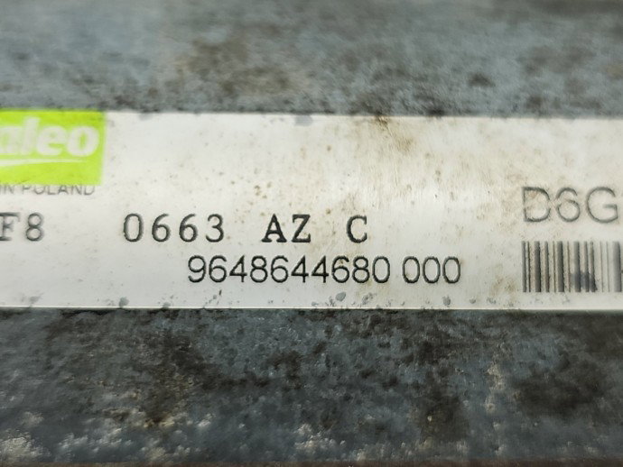 Electromotor Citroen C3 (I) [ Fabr 2002-2009] 9648644680 1.4 Benz KFV54KW / 74CP