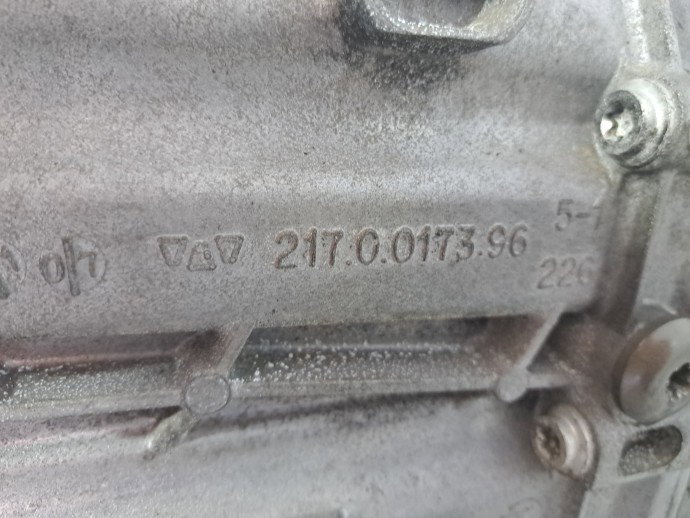 Cutie viteze manuala 6 trepte Bmw 1 (E88) [Fabr 2008-2013] 2.0 N47D20 2170917396 105KW / 143CP1P