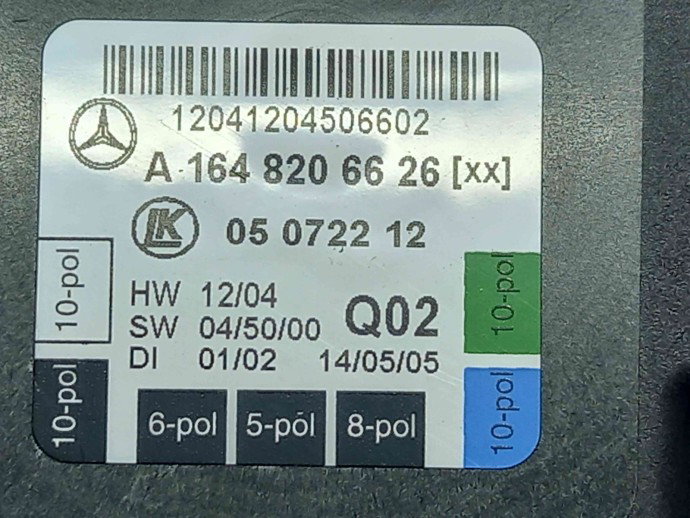 Modul usa dreapta fata A1648206626 Mercedes Clasa ML (W164) [Fabr 2005-2012] 3.0 CDI