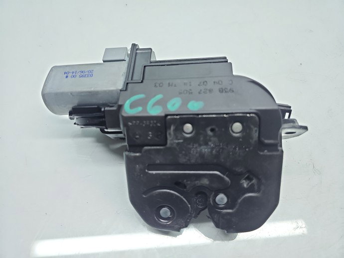 Broasca haion softclose PORSCHE Macan [Fabr 2014-2017] SUV 95B827505