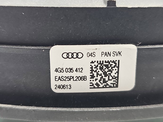 Subwoofer AUDI A6 (4G2, C7) [Fabr 2012-2017] 4G5035412