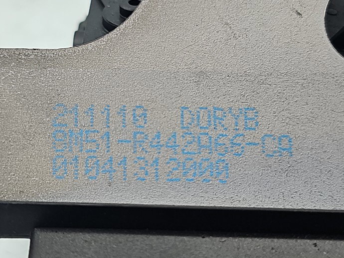 Broasca haion Ford Kuga I [Fabr 2008-2012] SUV 8M51-R442A66-CA