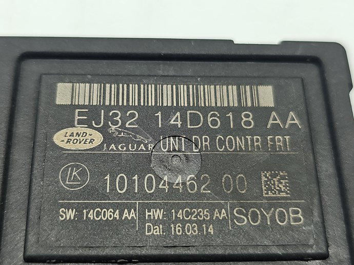 Modul confort LAND ROVER Range Rover Evoque [Fabr 2011-2018] EJ32-14D618-AA