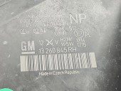 Far dreapta Opel Zafira B (A05) [Fabr 2006-2011] Hatchback 13260845