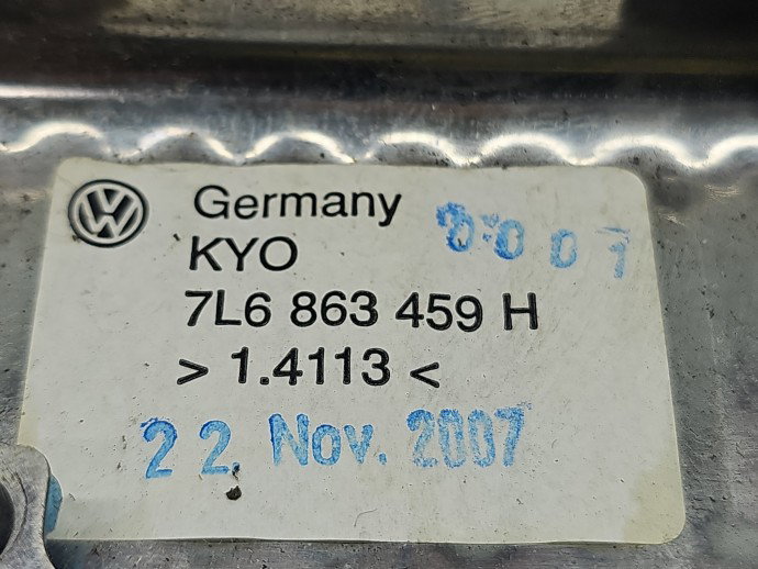Ornament portbagaj Volkswagen Touareg (7LA, 7L6) [Fabr 2003-2010] R-line 7L6863459H