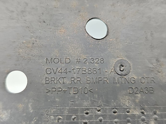 Suport central bara spate Ford Kuga II [Fabr 2012-prezent] SUV Titanium CV44-17B861-AC