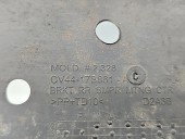 Suport central bara spate Ford Kuga II [Fabr 2012-prezent] SUV Titanium CV44-17B861-AC