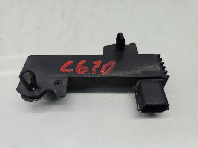 Antena keyless entry Ford Kuga II [Fabr 2012-prezent] DS7T-15K603-AA