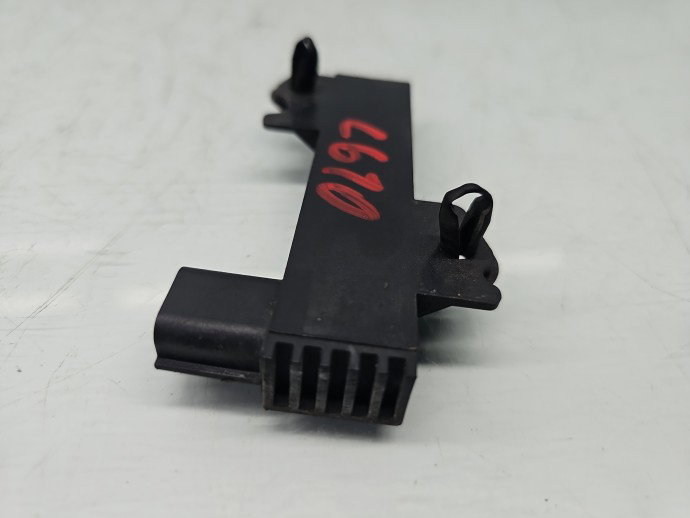 Antena keyless entry Ford Kuga II [Fabr 2012-prezent] DS7T-15K603-AA