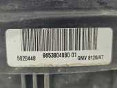 Electroventilator PEUGEOT 207 (WA) [Fabr 2006-2012] 9653804080 1.4 Benz KFV 54KW / 74CP