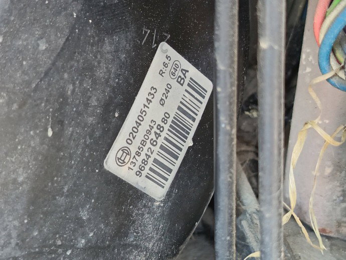 Tulumba frana Citroen C3 (I) [ Fabr 2002-2009] 0204051433 1.4 Benz KFV 54KW / 74CP
