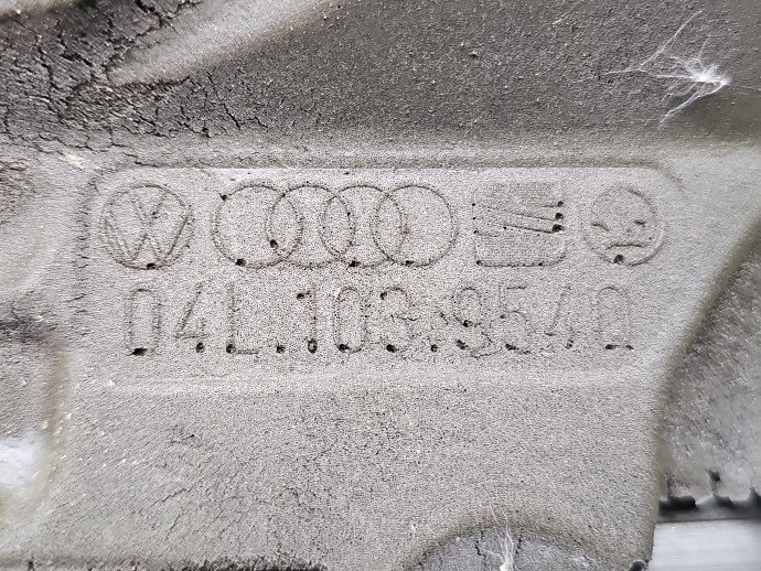 Capac motor AUDI A3 (8V1) [Fabr 2012-prezent] 04L103954Q 2.0 TDI CRBC 110KW / 150CP