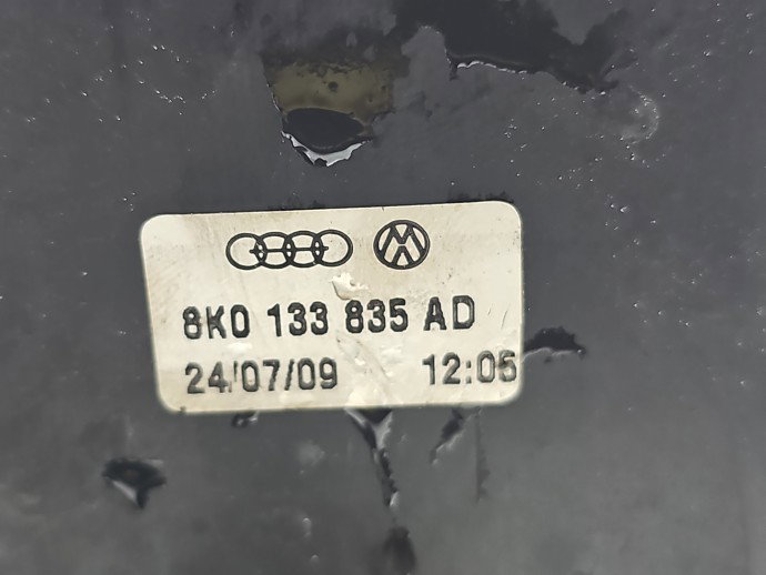 Carcasa filtru aer AUDI A4 (8K2, B8) [Fabr 2008-2015] 8K0133835AD 2.0 TDI CAGA 105KW / 143CP