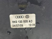 Carcasa filtru aer AUDI A4 (8K2, B8) [Fabr 2008-2015] 8K0133835AD 2.0 TDI CAGA 105KW / 143CP