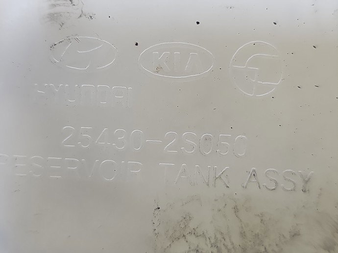 Vas expansiune KIA Sportage III [Fabr 2010-2016] SUV Facelift 25430-2S050