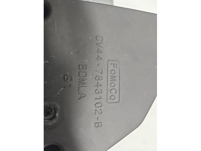 Broasca haion Ford Kuga II [Fabr 2012-prezent] SUV Titanium CV44-7843102-B