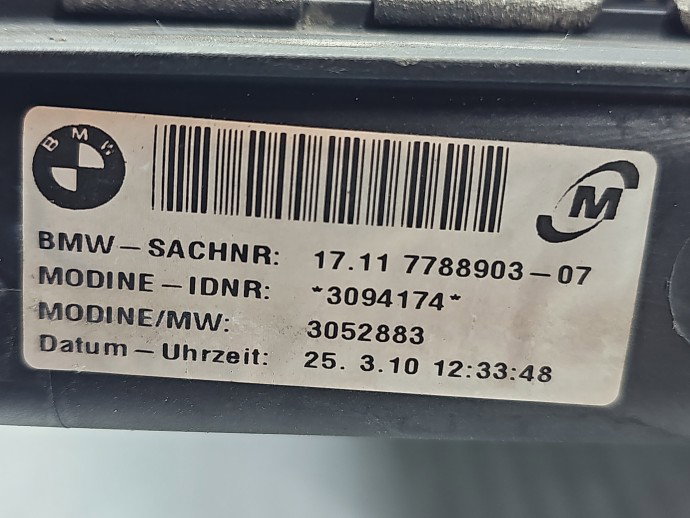 Radiator apa Bmw 1 (E88) [Fabr 2008-2013] 7788903-07 2.0 N47D20 105KW / 143CP1P