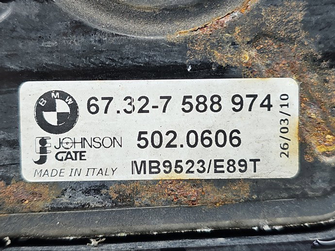 Electroventilator Bmw 1 (E88) [Fabr 2008-2013] 7588974 2.0 N47D20 105KW / 143CP1P