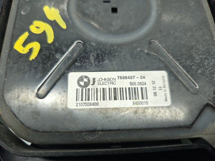 Electroventilator Bmw 3 (F30) [Fabr 2012-2017] 7608407-04 2.0 N47D20 105KW / 143CP